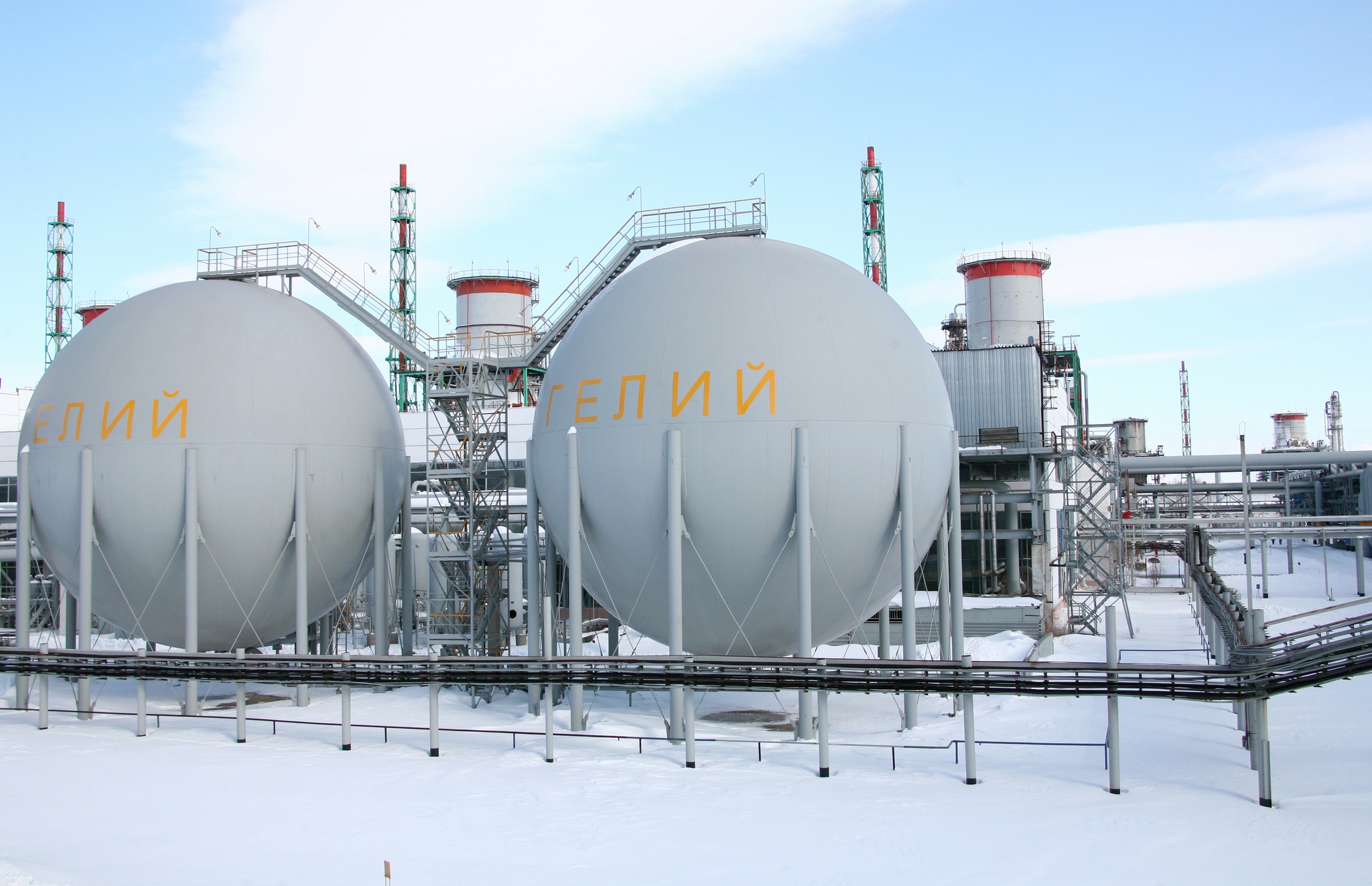 Gas Processing