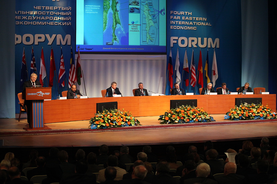 Forums start forum