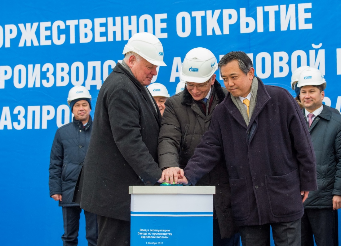 Valery Golubev and Rustem Mardanov, Prime Minister of Republic of Bashkortostan, at inauguration ceremony marking start of commercial operations at acrylic acid plant