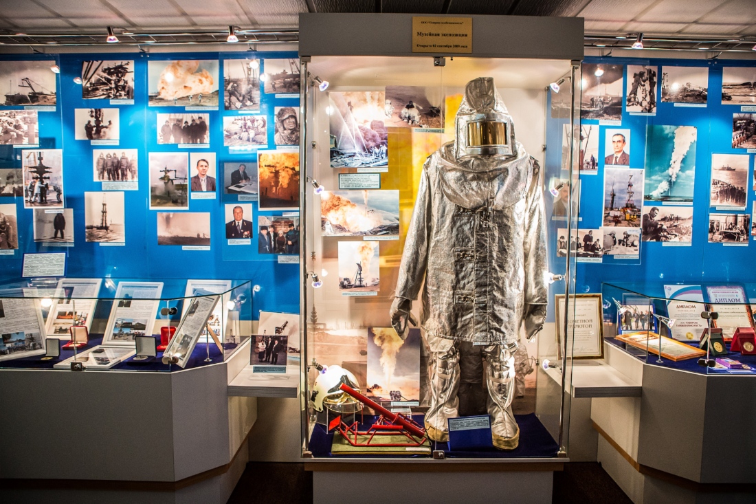 Museum’s display