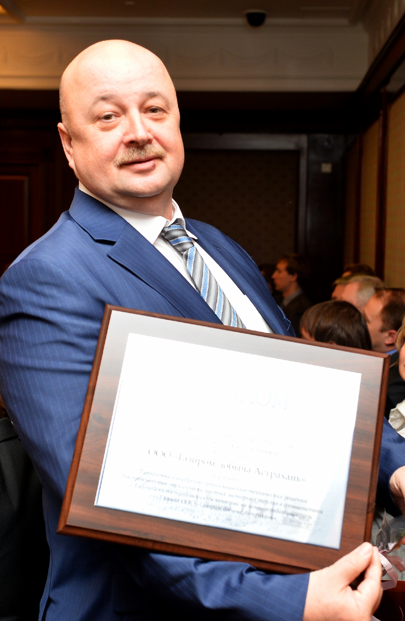 Prize winner Sergey Mikhailenko
