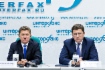 Alexey Miller and Alexander Novak during a press conference on gas supplies to Ukraine