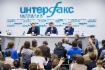 Alexey Miller, Alexander Novak and Sergey Kupriyanov during a press conference on gas supplies to Ukraine