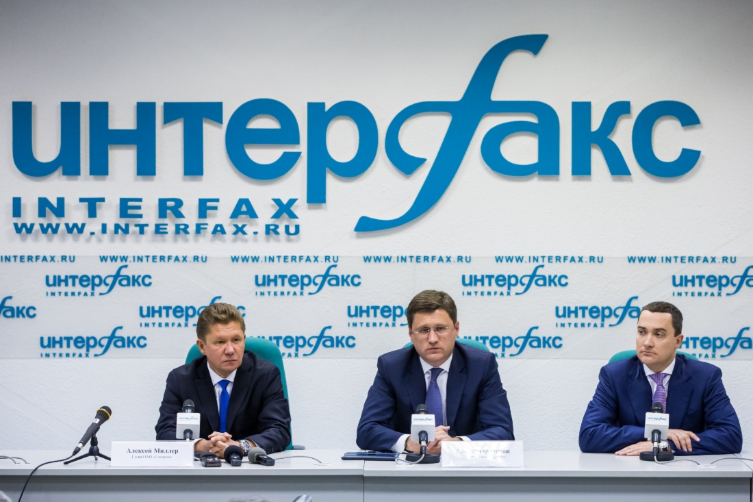 Alexey Miller, Alexander Novak and Sergey Kupriyanov during a press conference on gas supplies to Ukraine