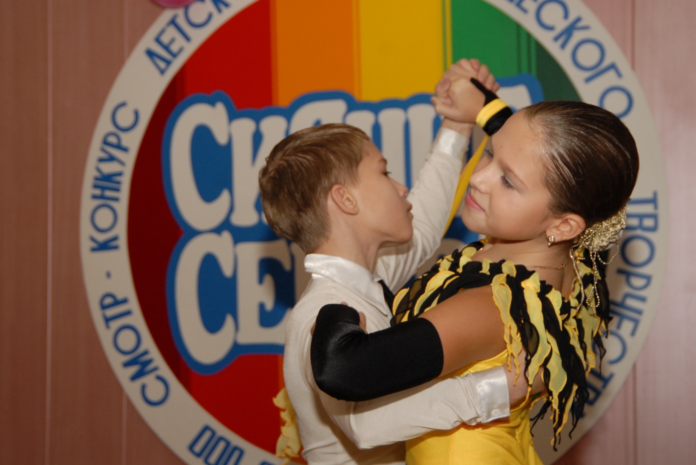Glory of North artistic competition among children and teenagers