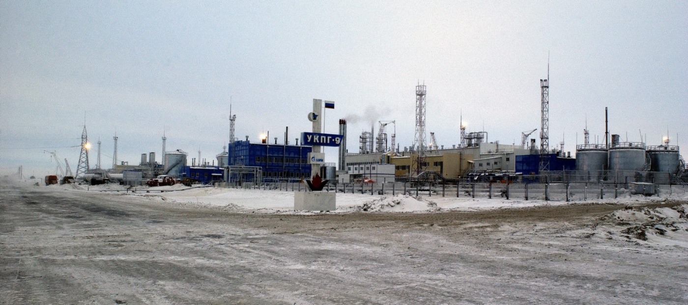 Gas treatment unit No.9 at Kharvutinskaya area of Yamburg field 