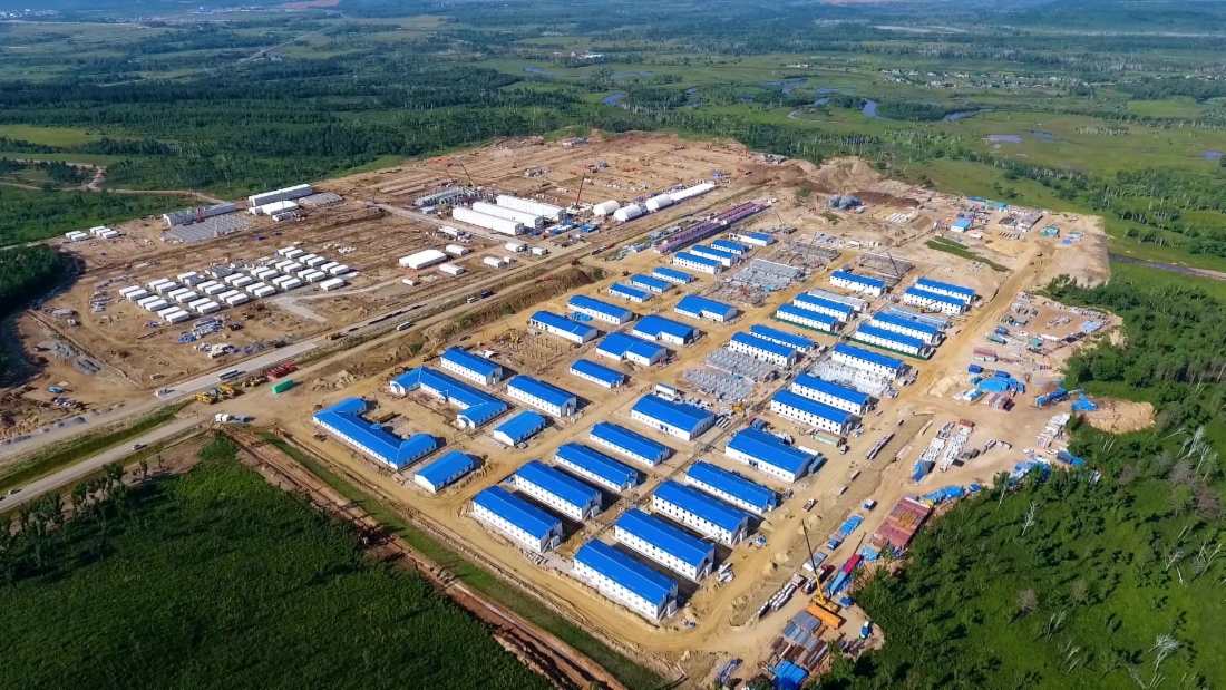 Spostare il campo di lavoro del GPP dell'Amur