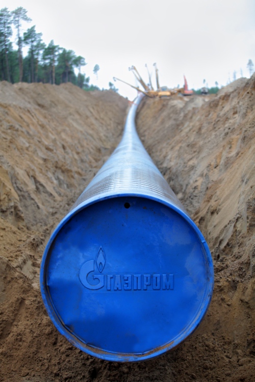 Lenskoye GPOC to operate and maintain over 700 kilometers of Power of Siberia gas trunkline