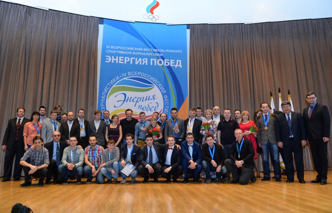 Gazprom and Russian Olympic Committee award winners of 4th Energy of Victories nationwide contest among sports journalists
