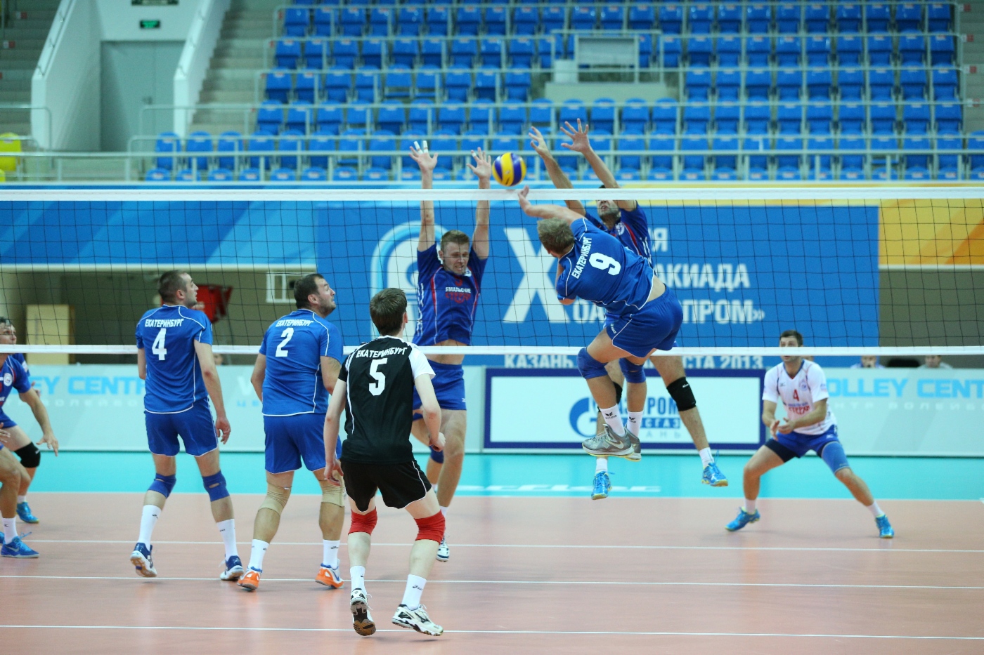 Volleyball competitions 