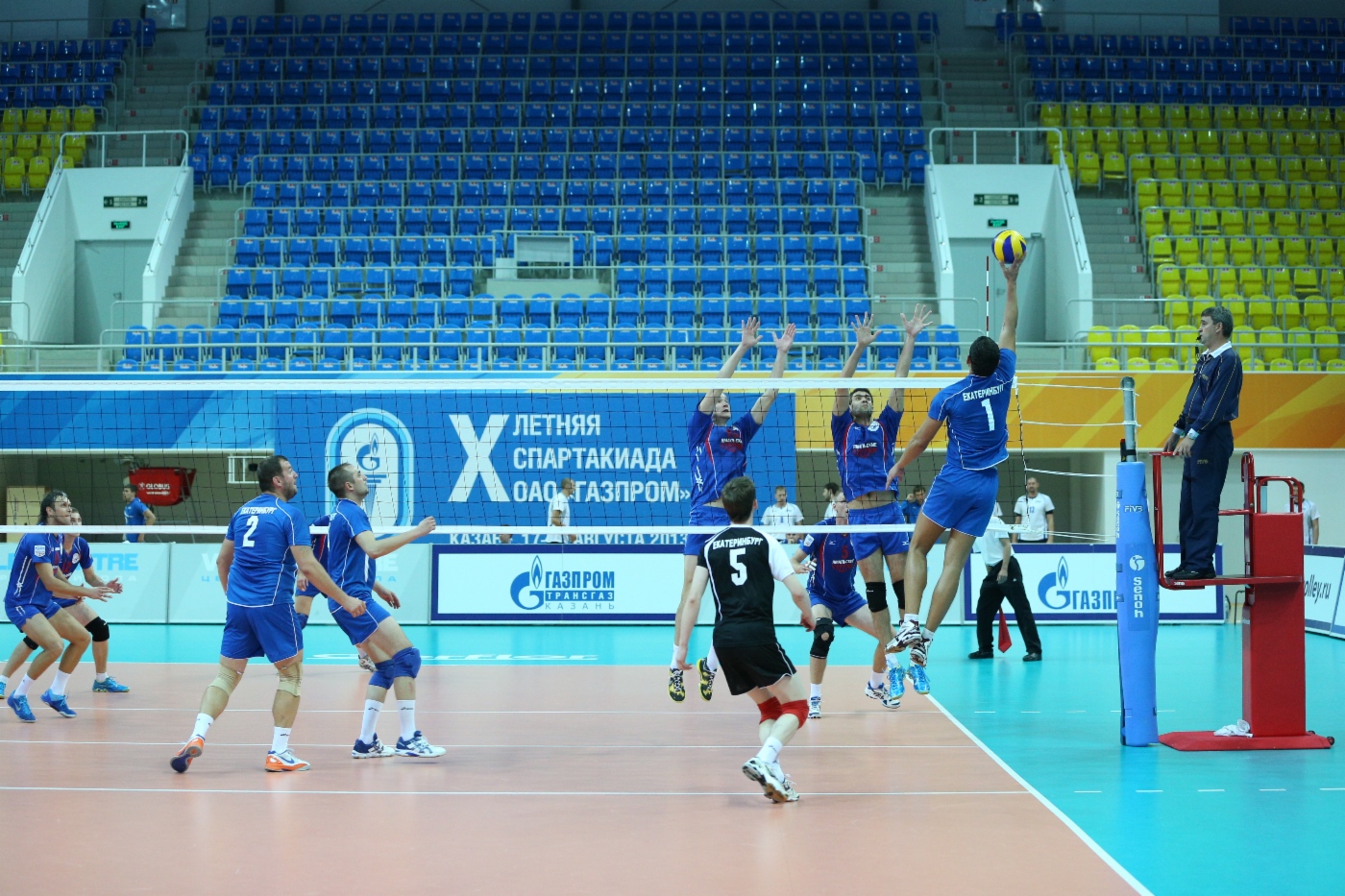 Volleyball competitions 