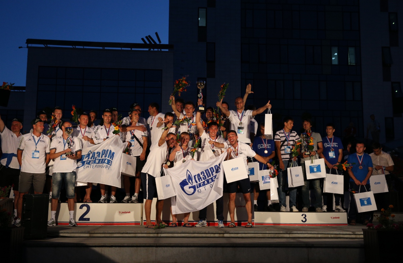 Winners. Fourth day of Spartakiada Games 