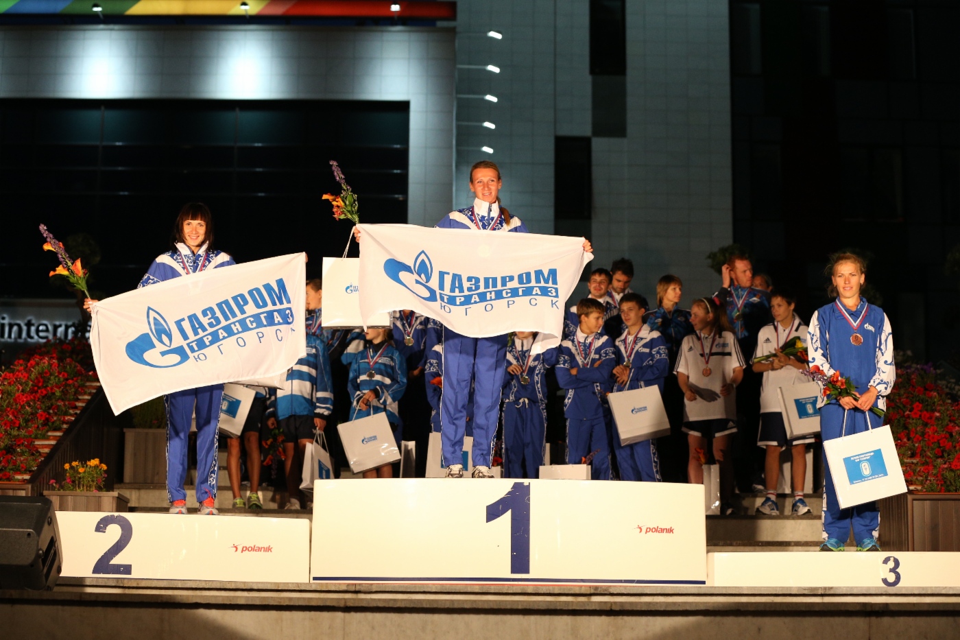 Winners. Second day of Spartakiada Games