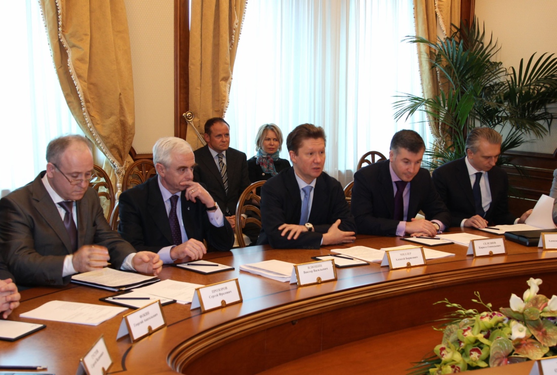 At meeting between Alexey Miller and Valentina Matvienko