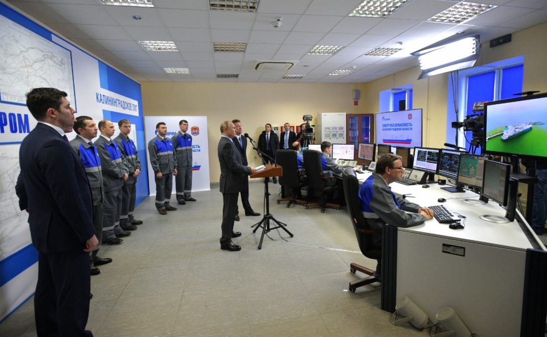 Offshore gas receiving terminal and Marshal Vasilevskiy floating storage and regasification unit (FSRU) brought into operation in Kaliningrad Region