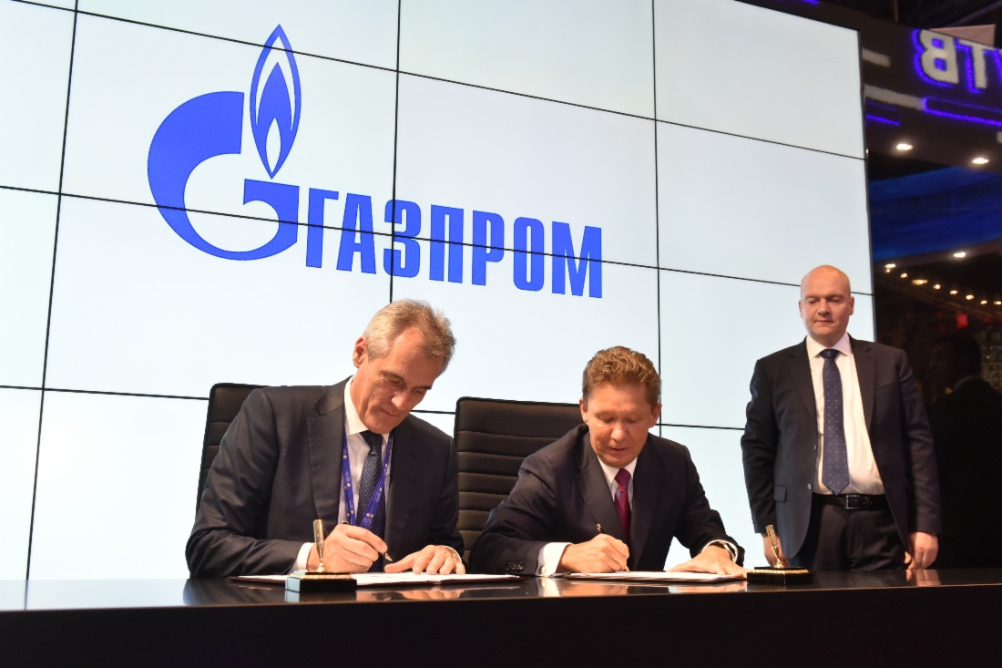 Gazprom and OMV sign documents to expand strategic cooperation
