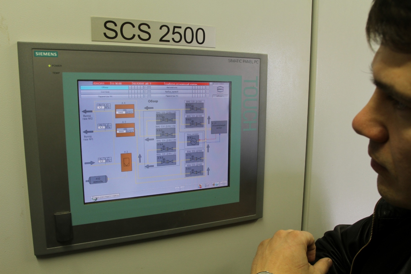 Mnemonic diagram at flatscreen monitor of automated control system stand