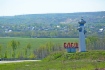 Yelets, Lipetsk Region