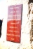 Foundation stone of war memorial complex
