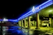Gazprom and three Russian constituent entities agree on wider use of NGV fuel
