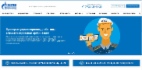 Application for utility connection