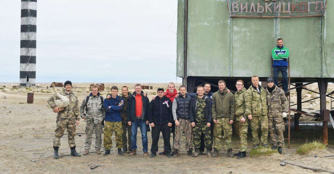 Members of 2019 environmental expedition