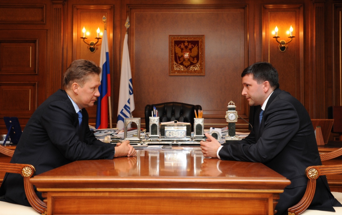 Alexey Miller and Dmitry Kobylkin