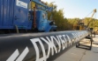 Gazprom launches construction of Dzhubga – Lazarevskoye – Sochi gas pipeline