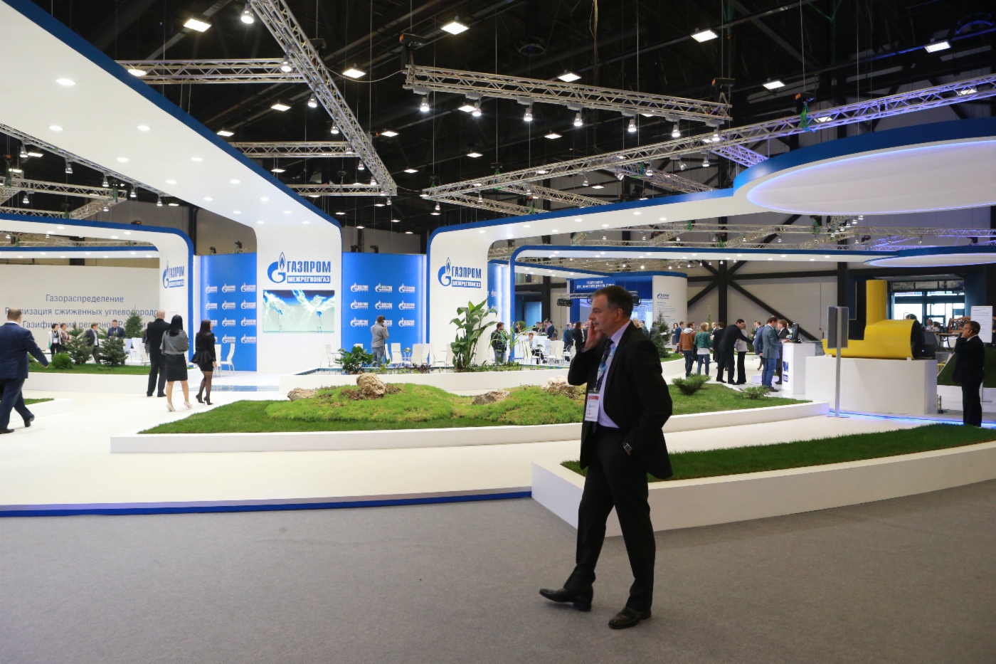 Gazprom Mezhregiongaz exhibition booth in ExpoForum. Photo by St. Petersburg Administration official website