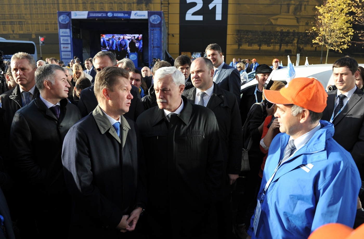 Alexey Miller and Georgy Poltavchenko, Governor of St. Petersburg (center) taking part in opening of International Convention & Exhibition Center ExpoForum