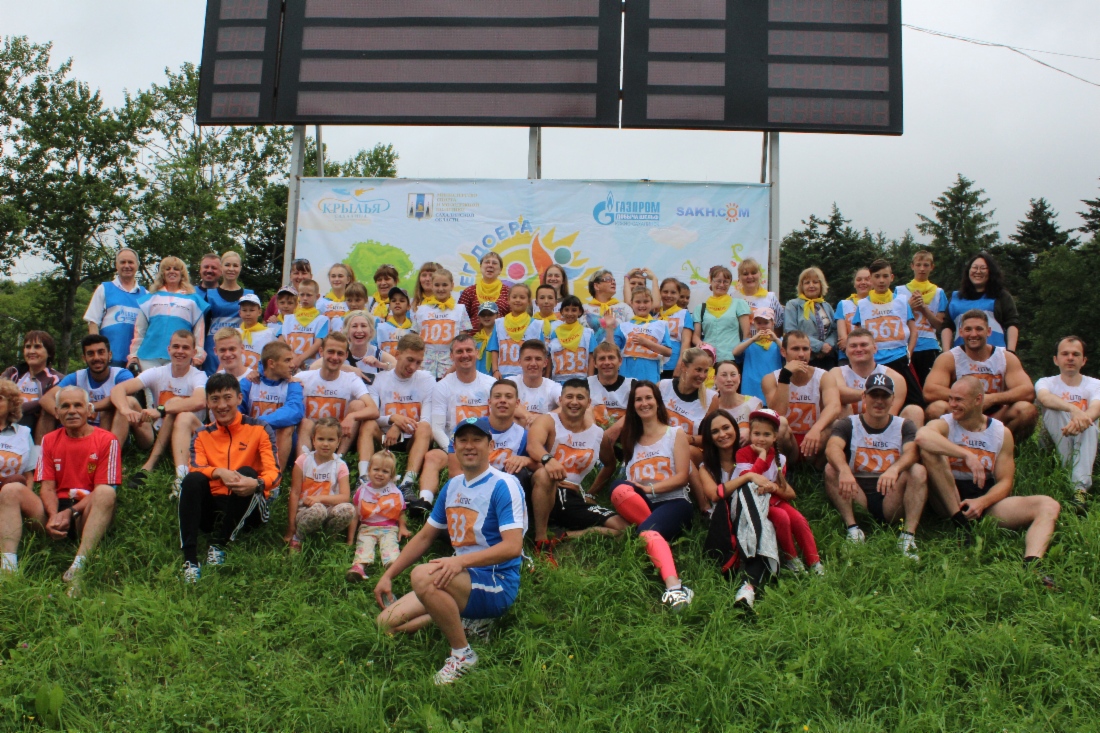 Runners posing for group photo