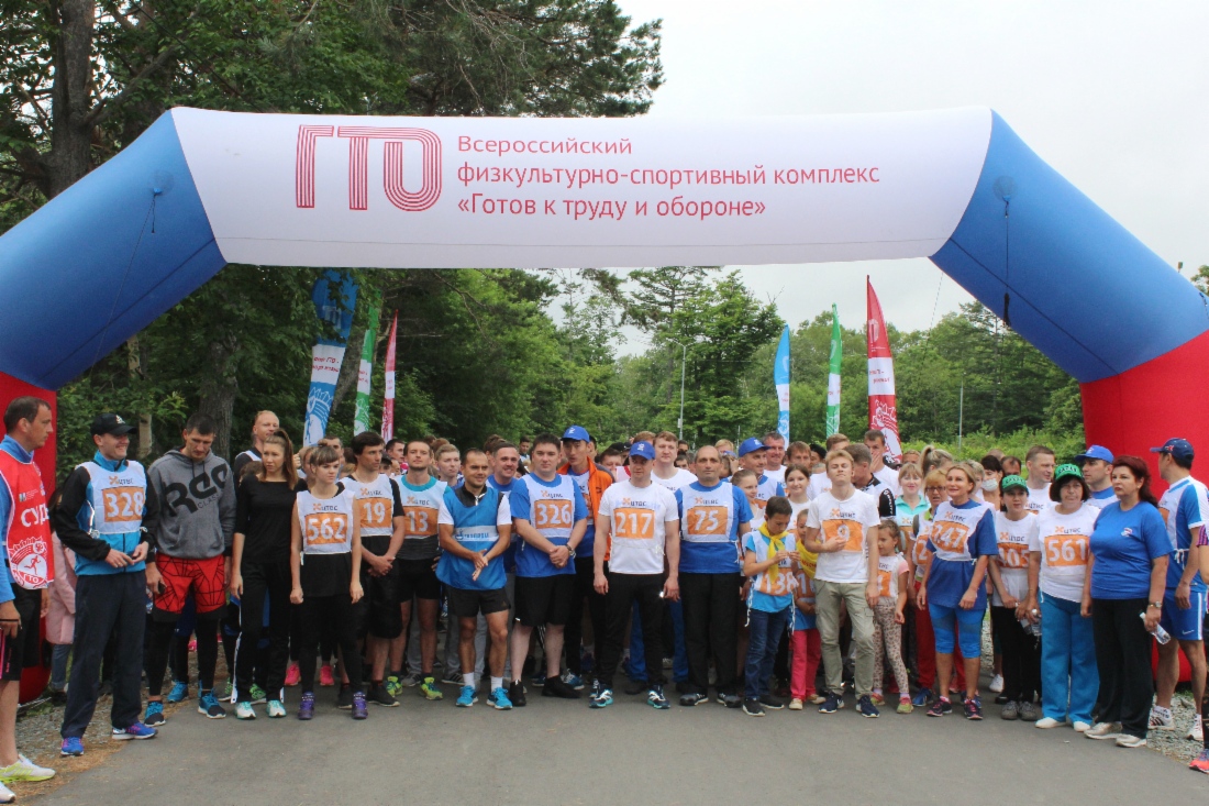 On starting line
