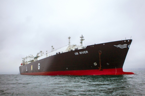 LNG tanker