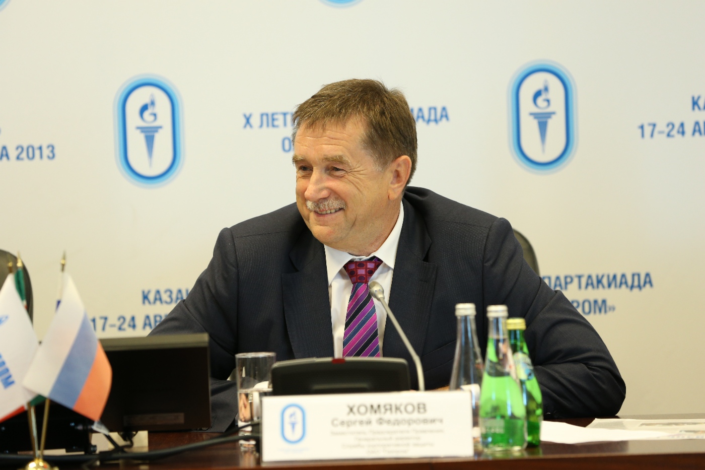 Sergey Khomyakov, Deputy Chairman of Gazprom Management Committee, at press conference dedicated to opening of 10th Adult Summer Spartakiada Games and 5th Children’s Summer Spartakiada Games of Gazprom