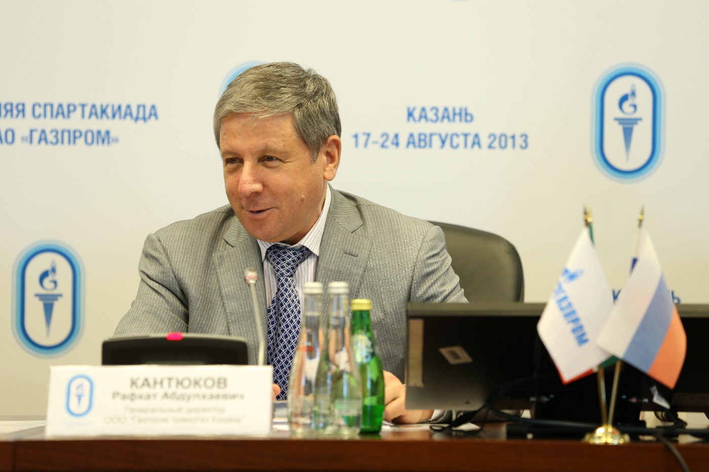 Rafkat Kantyukov, Director General of Gazprom Transgaz Kazan, at press conference dedicated to opening of 10th Adult Summer Spartakiada Games and 5th Children’s Summer Spartakiada Games of Gazprom