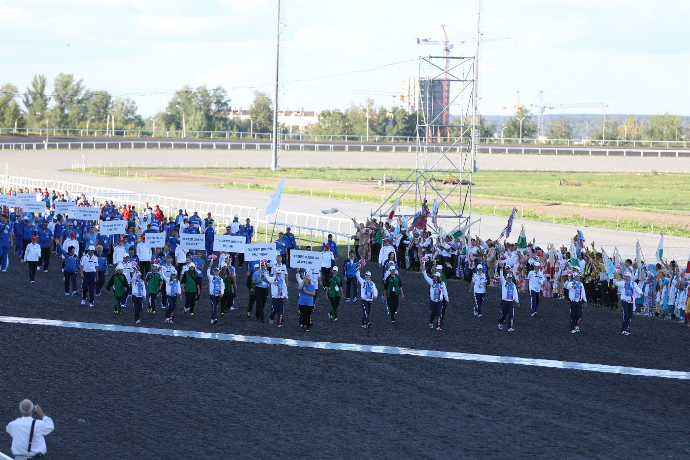 Gazprom’s Spartakiada Games start in Kazan