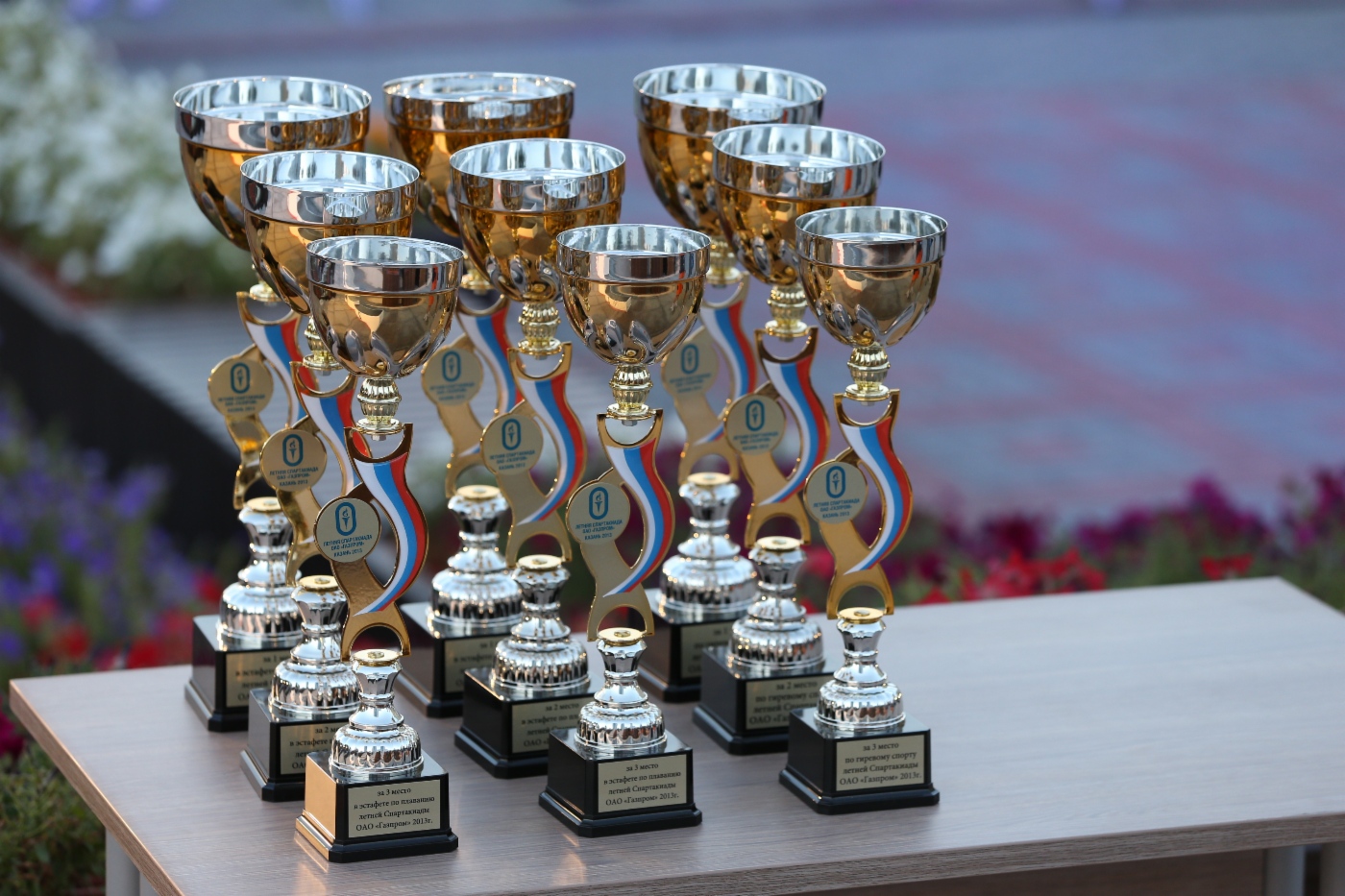 Victory ceremony. First day of Spartakiada Games