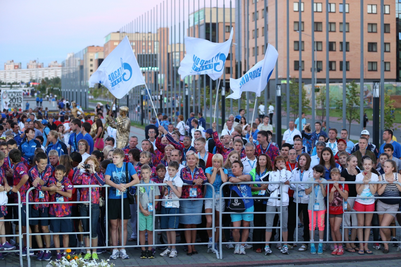 At victory ceremony. First day of Spartakiada Games