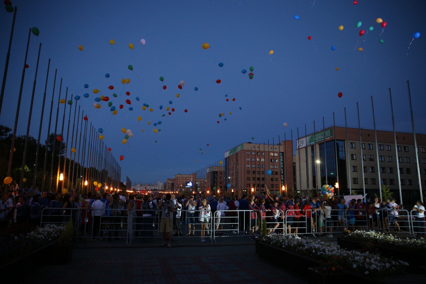 At victory ceremony. First day of Spartakiada Games