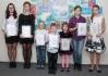 Winners of Young Talents children’s creativity contest awarded at Gazprom Tsentrremont