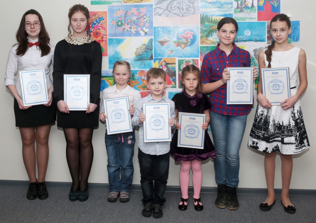 Winners of Young Talents children’s creativity contest awarded at Gazprom Tsentrremont