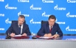 Documents signed to expand cooperation between Gazprom and Russian industrial enterprises 