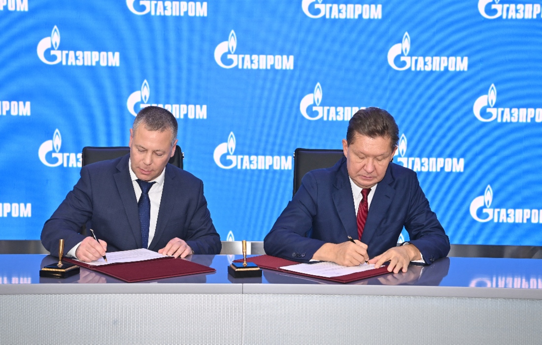 Documents signed to expand cooperation between Gazprom and Russian industrial enterprises 