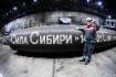 Gazprom and OMK address prospects for further cooperation. Photo by United Metallurgical Company