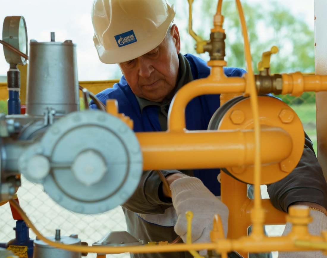 Connection of medical facilities and educational entities to gas network starts in terms of free-of-charge additional gas grid expansion