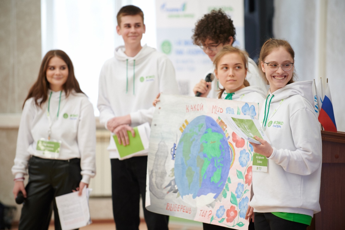 Presentation of Cultivation of “Environmental Consciousness” project by Gazprom Dobycha Orenburg team