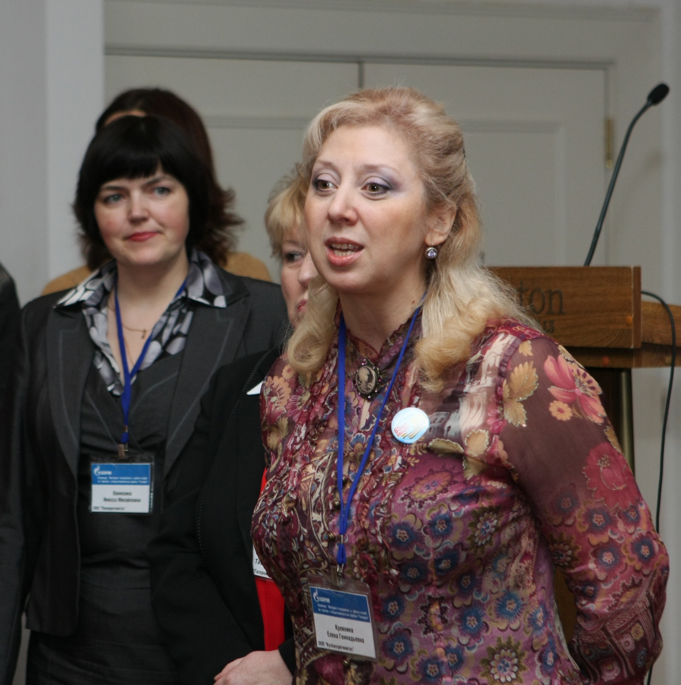 Workshop For Pr Experts From Gazprom’s Subsidiaries