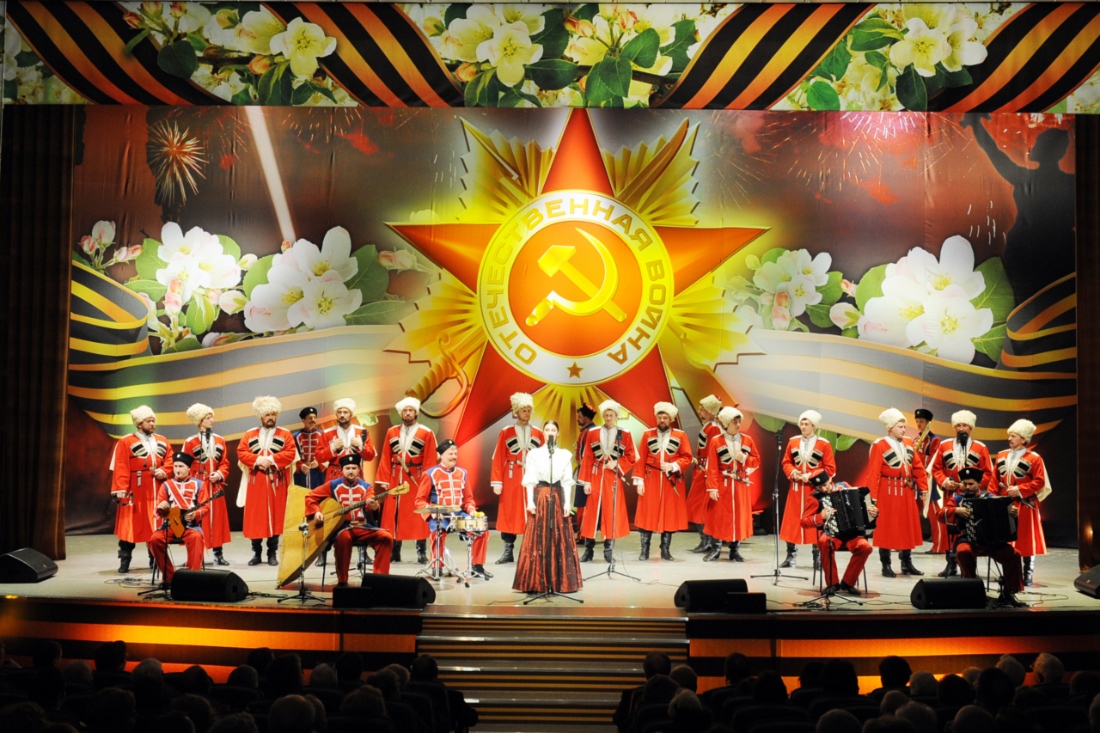 Concert arranged in honor of veterans, May 5, 2011