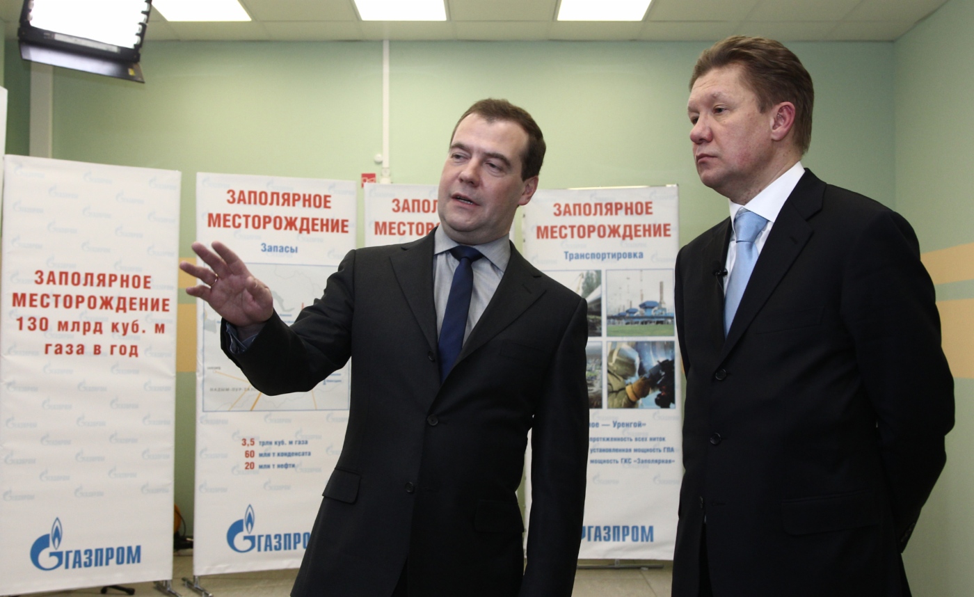 Dmitry Medvedev and Alexey Miller at celebrations