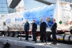Presentation of helium production and marketing project that forms part of Gazprom’s Eastern Gas Program held at Lakhta Center in St. Petersburg